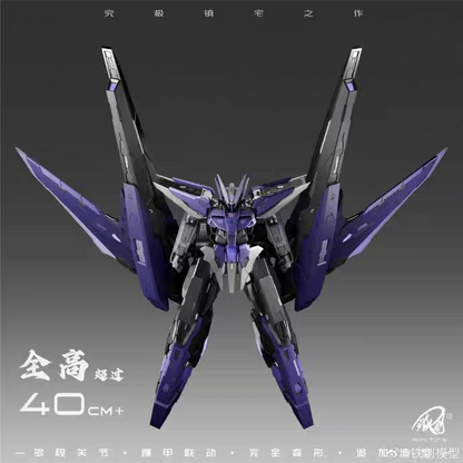 (Pre-Order) Iron Toys TC-04 Star Abyss Metal Frame Model Kit (ETA: 2026 Q1)