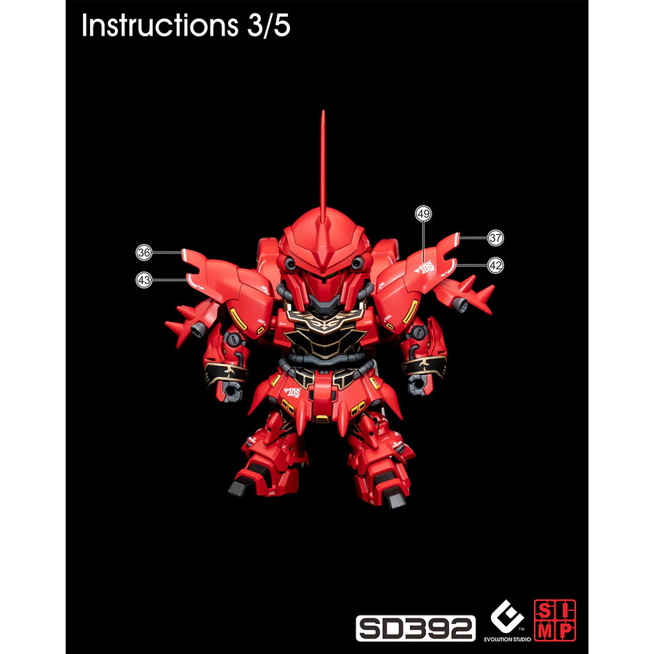 BB Neo Zeong EVO Water Decal