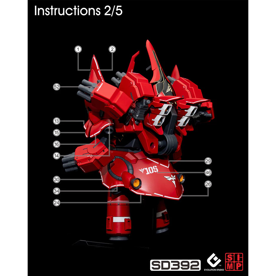 BB Neo Zeong EVO Water Decal