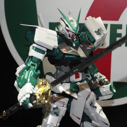 PG Gundam Astray Green Frame (Seven-Eleven 7-11 color) 1/60