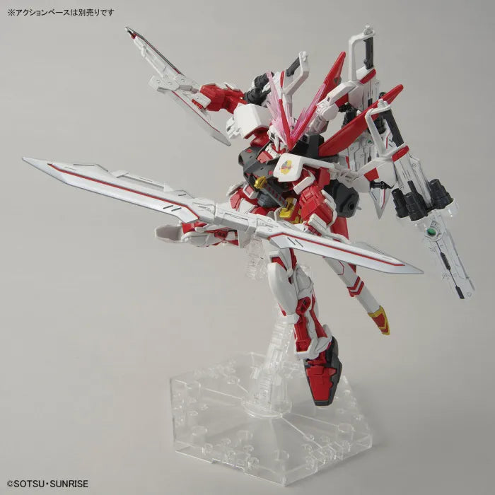 HG 1/144 GUNDAM BASE LIMITED GUNDAM ASTRAY RED DRAGON