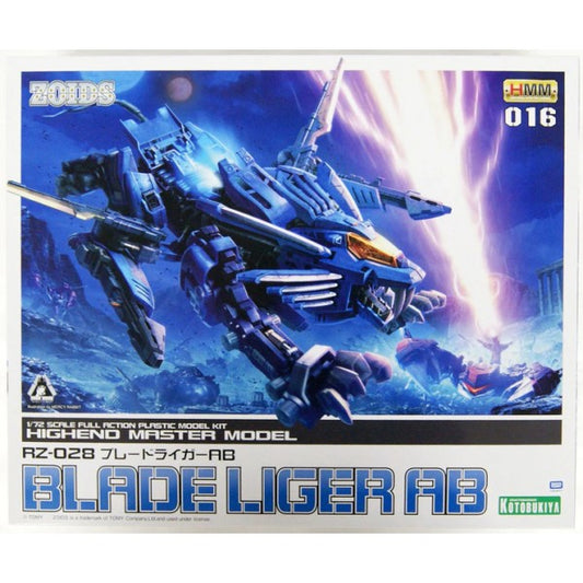 ZOIDS - RZ-028 BLADE LIGER AB