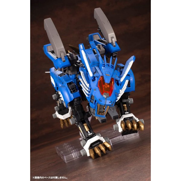 ZOIDS - RZ-028 BLADE LIGER AB